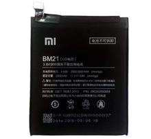 باتری موبایل مدل BM21 ظرفیت 3000mAh مناسب برای گوشی موبایل شیائومی Mi Note